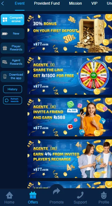 zk77 game download