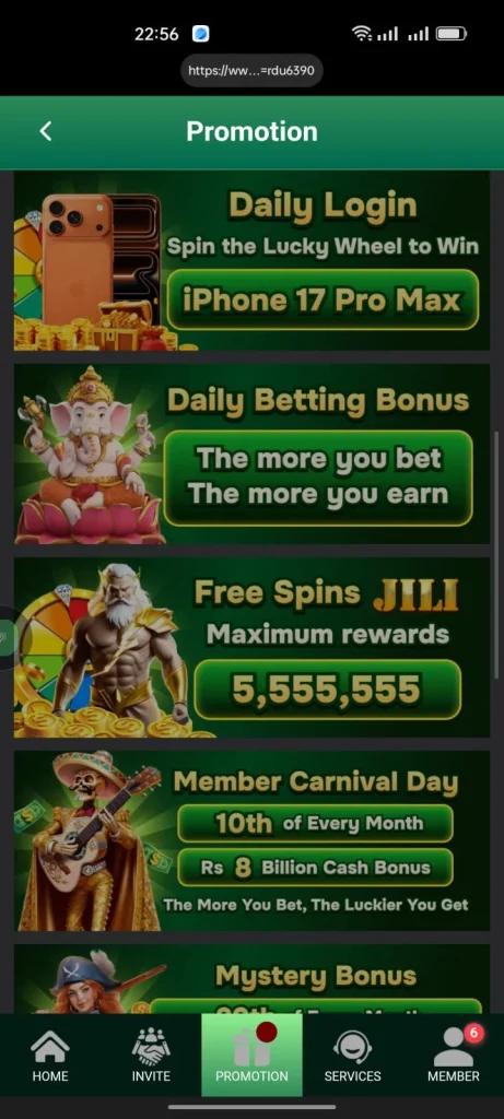 XX555 APK