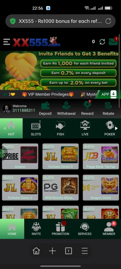 XX555 Game iOS