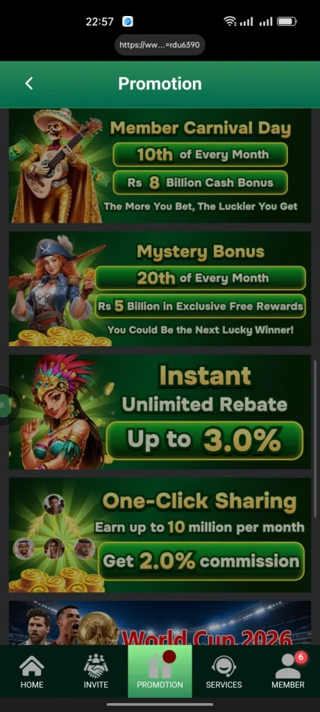 XX555 Sharing Bonus